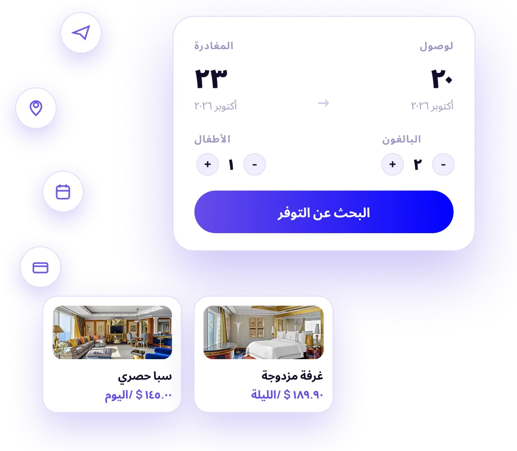 AI-Native-Hero-Arabic